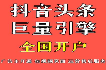微信信息流优化策略案例分析